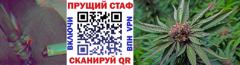 Где купить Тихвин блэк спрут tor КОКАИН Alpha PVP Меф ГАШИШ Бошки Шишки АМФЕТАМИН