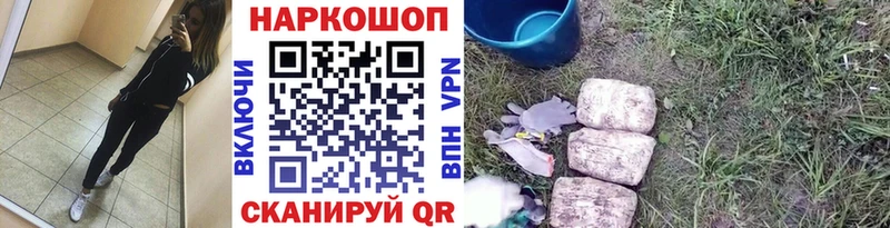 Экстази Тихвин