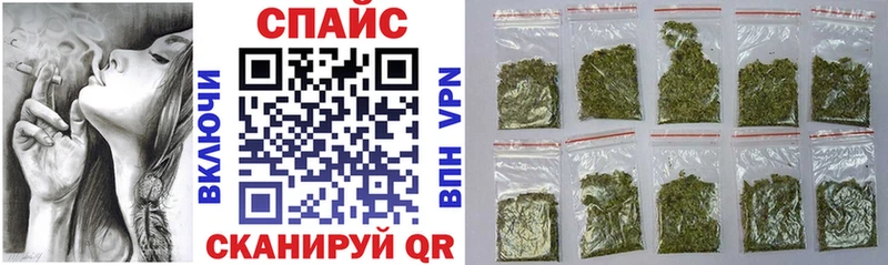 как найти закладки  Тихвин  Бутират буратино 