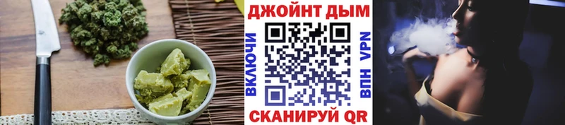 Canna-Cookies марихуана  где найти наркотики  Тихвин 