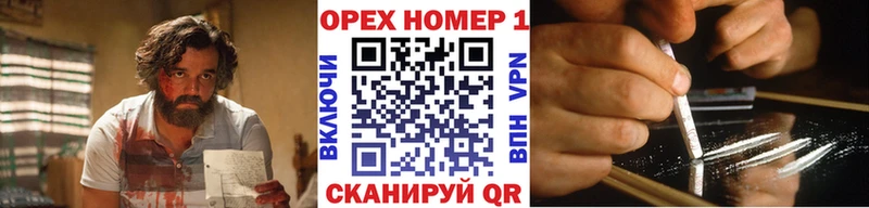 Cocaine VHQ  Тихвин 