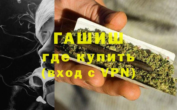 спиды Алзамай