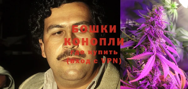 синтетический гашиш Алексеевка