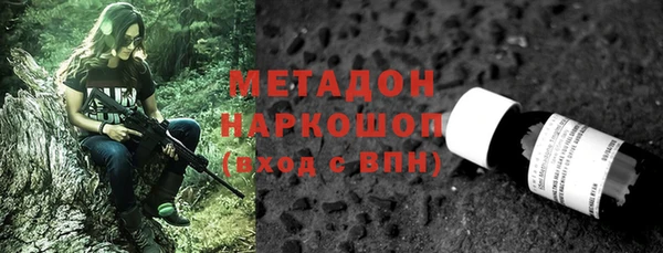 спиды Алзамай