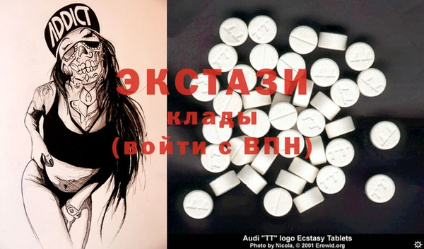 спиды Алзамай