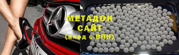 спиды Алзамай