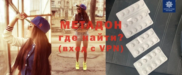 спиды Алзамай