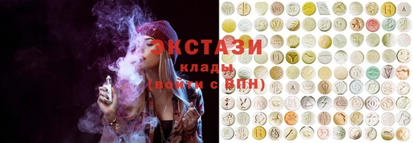 спиды Алзамай