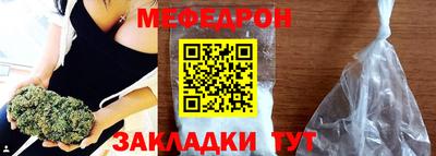 героин Северобайкальск
