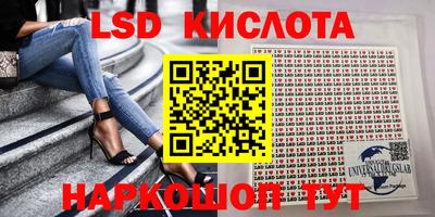 COCAINE Свободный