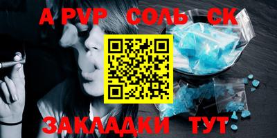 COCAINE Свободный