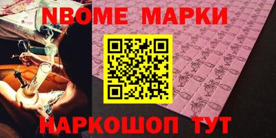 COCAINE Свободный
