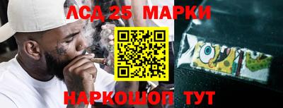 героин Северобайкальск
