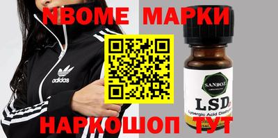 героин Северобайкальск