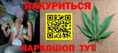 спиды Севастополь