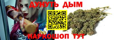 COCAINE Свободный
