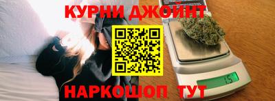 героин Северобайкальск