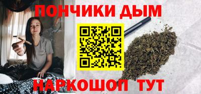 COCAINE Свободный