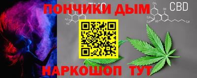 героин Северобайкальск