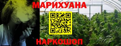 спиды Севастополь