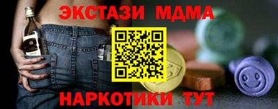 героин Северобайкальск