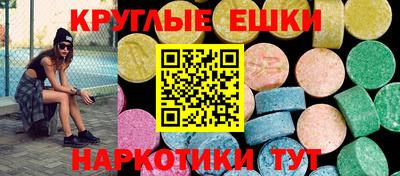 героин Северобайкальск