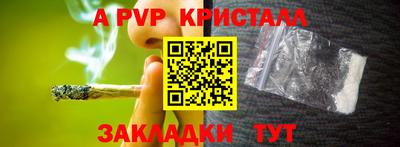 COCAINE Свободный