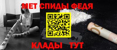 героин Северобайкальск