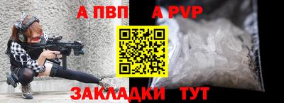 COCAINE Свободный