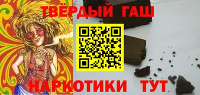 спиды Севастополь