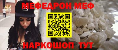 героин Северобайкальск