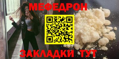героин Северобайкальск