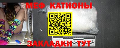 COCAINE Свободный