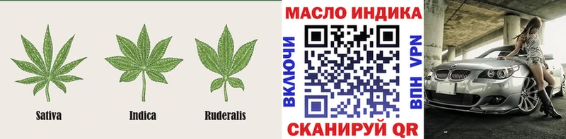 Дистиллят ТГК Wax  Тихвин 