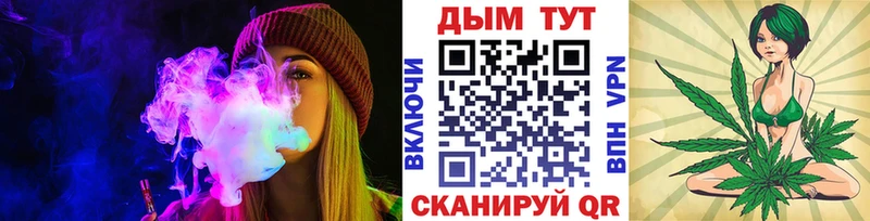 Канабис OG Kush  кракен как зайти  Тихвин 